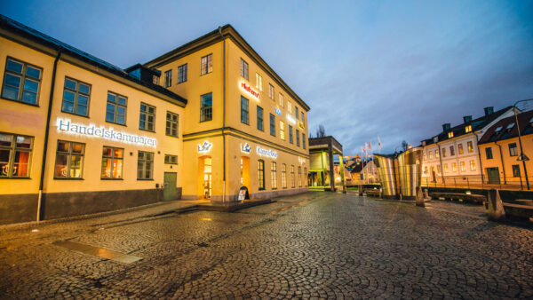 Bild på Kammarforum